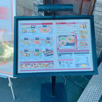 中国料理 青冥 堂島本店 - 