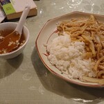 中国料理　大陸 - 