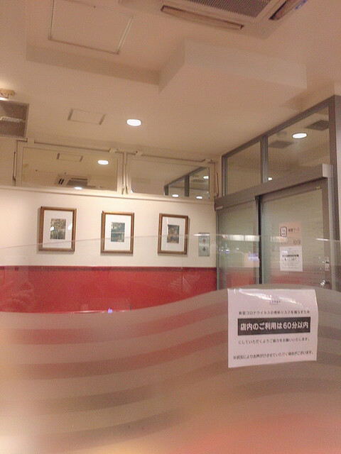 CAFFE VELOCE Togoshi Ginza Ten photo 4