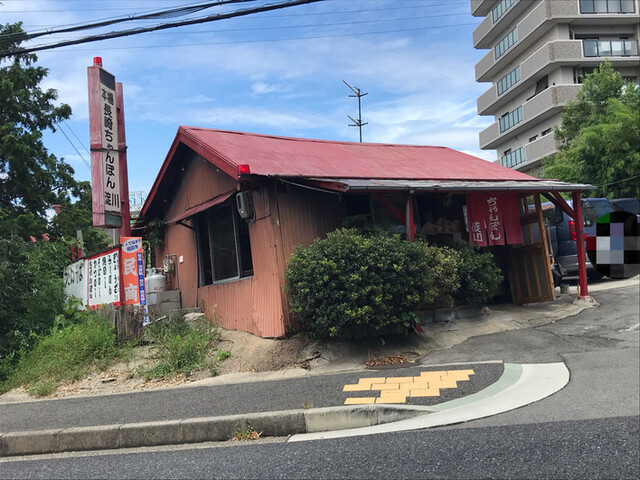 淀川 人丸前 ちゃんぽん 食べログ 淀川 人丸前 ちゃんぽん 食べログ