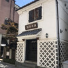 豆吉本舗 松本店