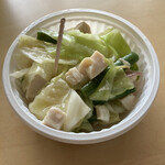 Boulangerie Asanoya Senju Haku Bijutsukan Ten - Coleslaw Salad.