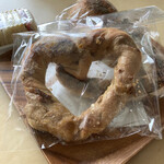 Boulangerie Asanoya Senju Haku Bijutsukan Ten - Almond and Walnut Twist Bread.