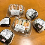 穴吹米穀店 - 