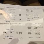 横浜うかい亭 - 2020.07のメニュー