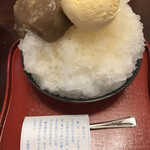 竹風堂 - 