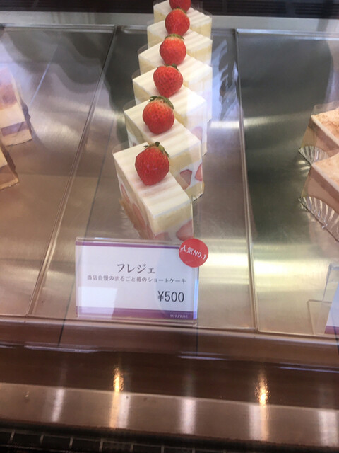 フランス菓子屋 シュルプリース 東松戸店 東松戸 ケーキ 食べログ フランス菓子屋 シュルプリース 東松戸店 東松戸 ケーキ 食べログ