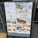 ALL DAY CAFE & DINING The Blue Bell - The Blue Bellメニュー案内