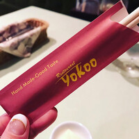 洋食 ヨコオ - 