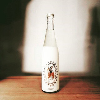 ALL WRIGHT sake place_1