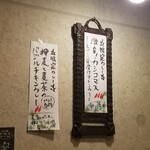 SPICY CURRY 魯珈 - 