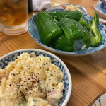 串屋横丁 - 