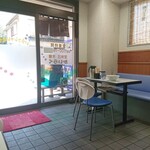 かいらく - 店内