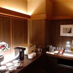 あわじ浜離宮 - 