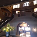 あわじ浜離宮 - 