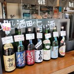 酒田夢の倶楽 - 左3つと右2つを注文