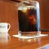 Kohi kan - 炭火アイスコーヒー（480円）