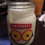 ソル・アミーゴ - 