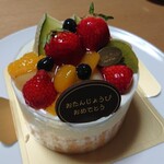ダイワ果園 - 