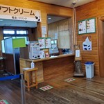 小岩井農場牧場館 売店 - 