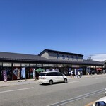 産直組合浜のかあちゃんの店 - 