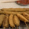 Kushikatsu Tanaka - 