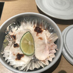 Torafugu Tei - 