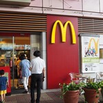 マクドナルド - 