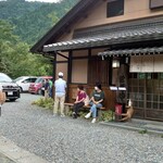 くつきそば 永昌庵 - 