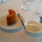 アジュール フォーティーファイブ - ベーコンと黒胡椒のシフォン