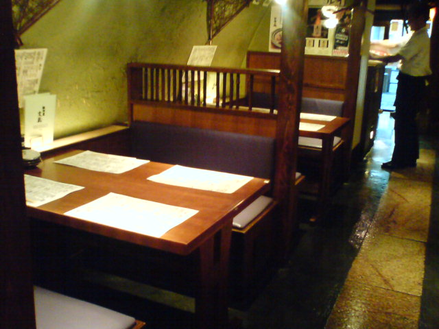 鍛冶屋 文蔵 大手町店 かじやぶんぞう 大手町 居酒屋 ネット予約可 食べログ