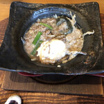 和の膳おざき - 