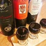 Comparison set of 3 types of red wine by the glass