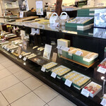 お焼屋 - 