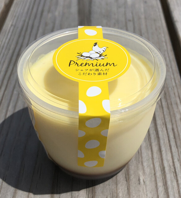 丹庄ファームの菓子工房 - 岩切（ケーキ）の写真