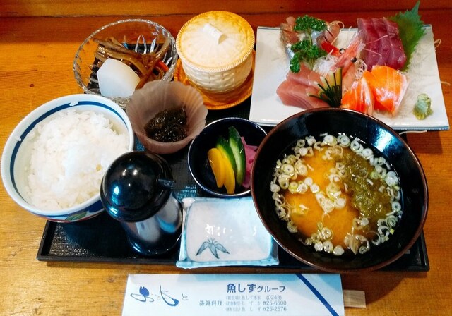 魚しず しずか うおしず しずか 白坂 魚介料理 海鮮料理 食べログ