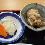 食事処 サンキュー - 