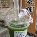 宇治茶の山田園茶舗 - 