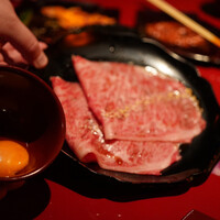 焼肉 綾小路 - 