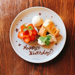 メッセージ付きデザートプレート お誕生日などのお祝いに Coci コチ 恵比寿 タイ料理 食べログ メッセージ付きデザートプレート お誕生日などのお祝いに Coci コチ 恵比寿 タイ料理 食べログ