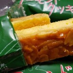 에이신도우 - 아몬드가 가득 들어있습니다. 씹는 맛이 뛰어납니다!