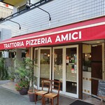 Trattoria Pizzeria Amici - 