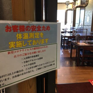 鹿児島中央駅でおすすめの美味しい居酒屋をご紹介 食べログ 鹿児島中央駅でおすすめの美味しい居酒屋をご紹介 食べログ