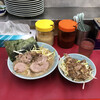 ラーメンショップ 牛久結束店