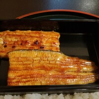 うなぎ秋本 - 共水うなぎ