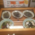 浜名ッ子 - 本日のおばんざい