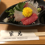家元 - 