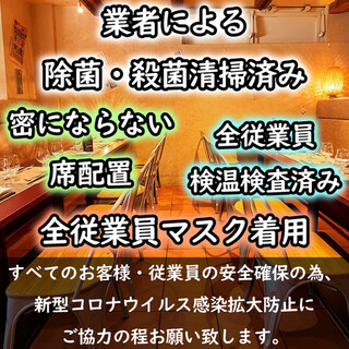 和牛寿司 肉バル Bison 八王子店 バイソン 八王子 居酒屋 ネット予約可 食べログ 和牛寿司 肉バル Bison 八王子店 バイソン 八王子 居酒屋 ネット予約可 食べログ