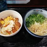 Odoru Udon - 