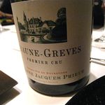 カンテサンス - Beaune Greves 2006 Domaine Jacques Prieur
